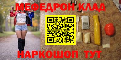 дистиллят марихуана Ливны