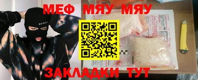 трава Ликино-Дулёво