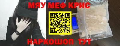 героин Кумертау