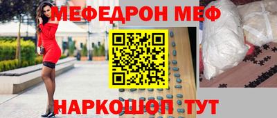 героин Кумертау