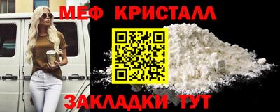 героин Кумертау