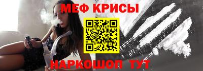 трава Ликино-Дулёво