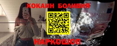 альфа пвп VHQ Кунгур