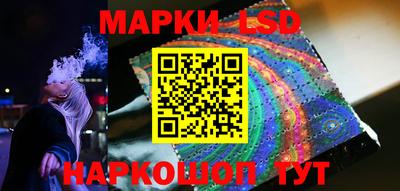 героин Кумертау
