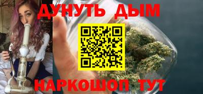 альфа пвп VHQ Кунгур