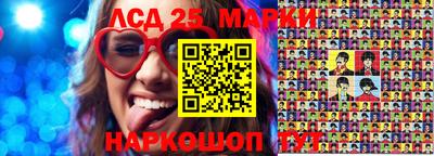 альфа пвп VHQ Кунгур