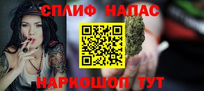 героин Кумертау