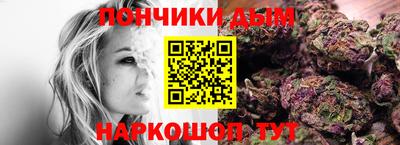 трава Лесосибирск