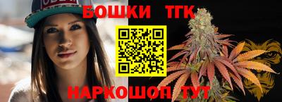 мескалин Кулебаки