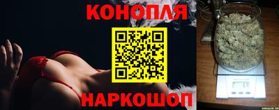 альфа пвп VHQ Кунгур