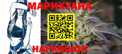 героин Кумертау