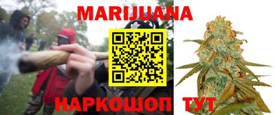 альфа пвп VHQ Кунгур