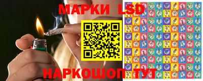 дистиллят марихуана Ливны
