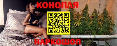 альфа пвп VHQ Кунгур