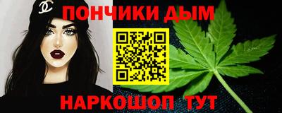 альфа пвп VHQ Кунгур