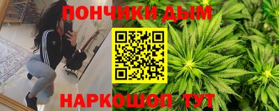мескалин Кулебаки