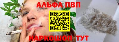 героин Кумертау