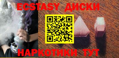 героин Кумертау