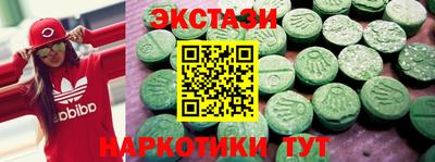 героин Кумертау