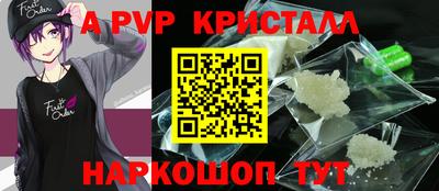 героин Кумертау