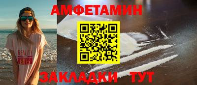 героин Кумертау