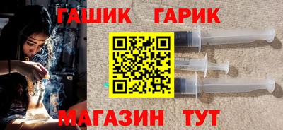 альфа пвп VHQ Кунгур