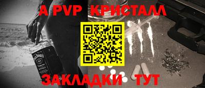 героин Кумертау