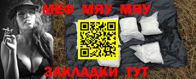 героин Кумертау
