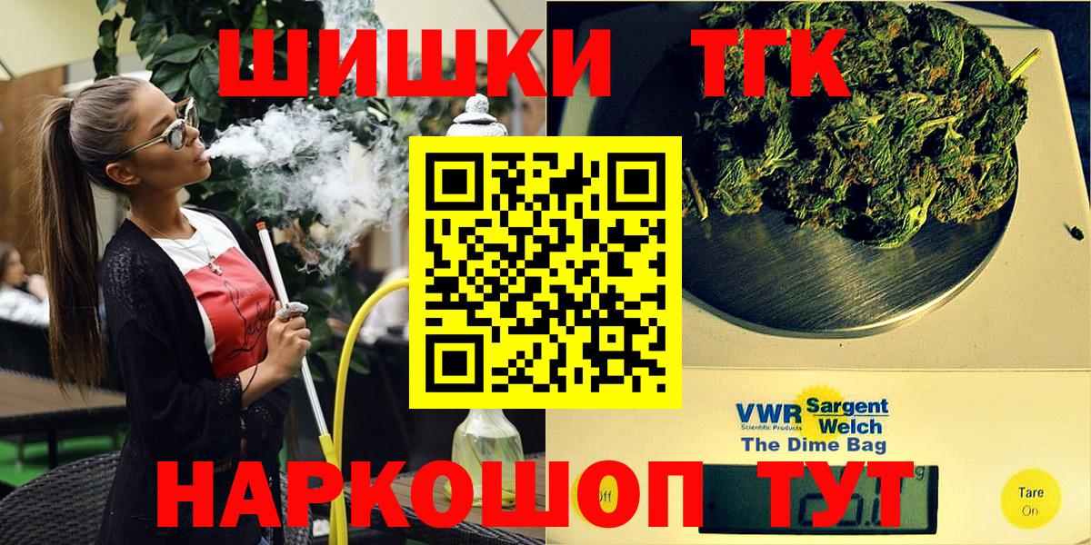 Каннабис ГИДРОПОН Тулун